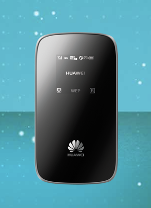 The Huawei E589 MiFi from EE: Ultra, ultra quick 4G!