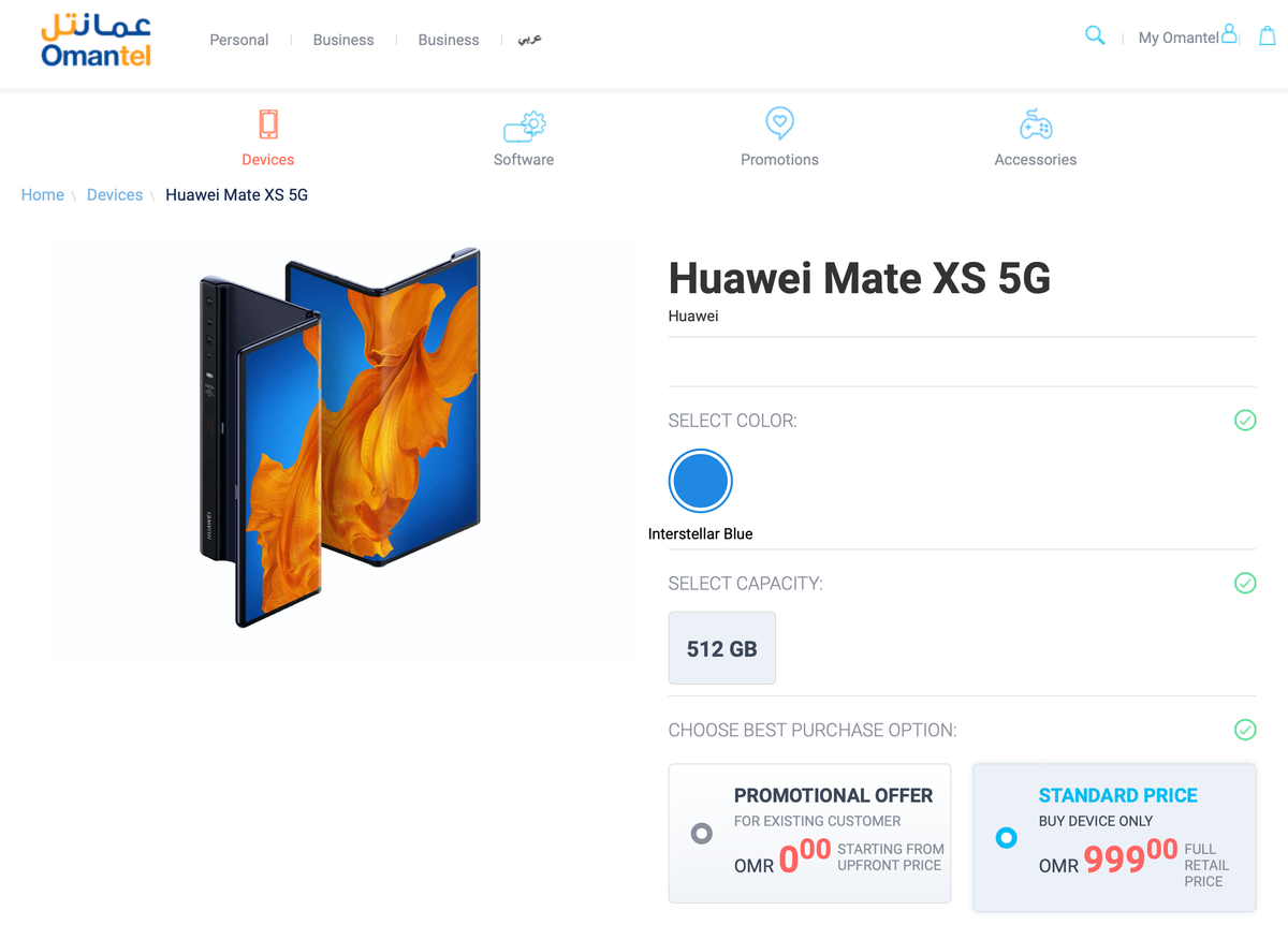 Help me justify buying the Huawei Mate XS?