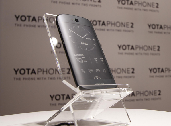 YotaPhone 2: an incredible dual-screen smartphone